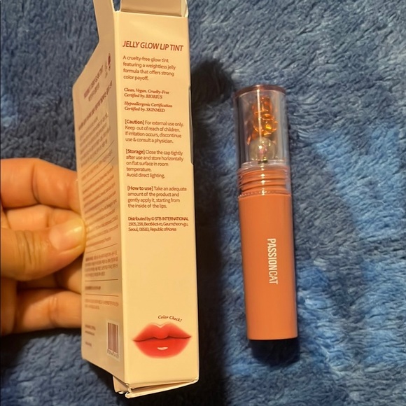 Dewy Glam Tint - Nutty Beige - Picture 2 of 3